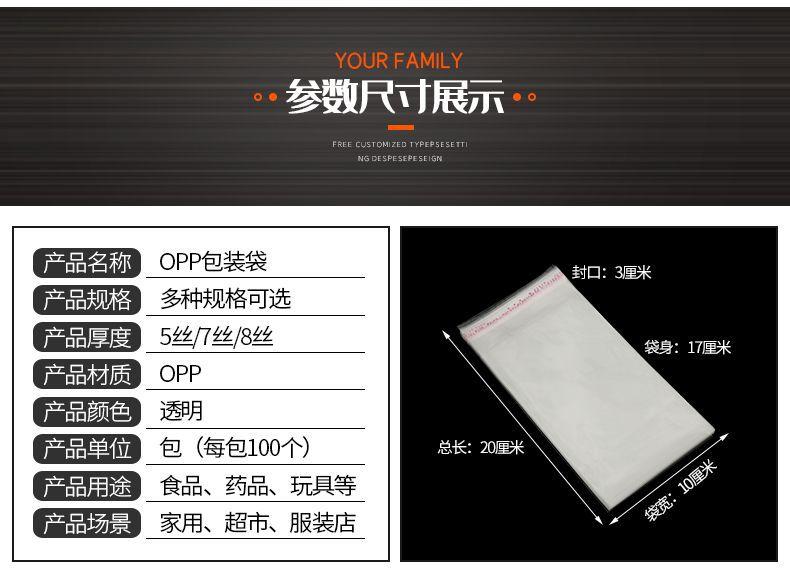 详情-02