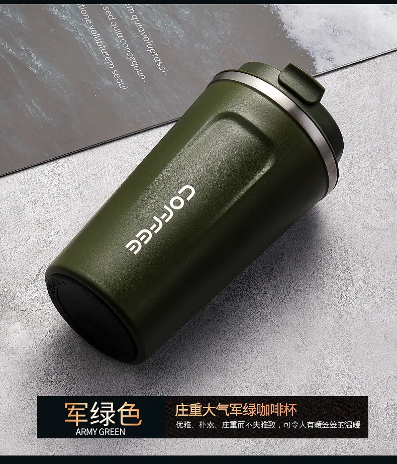 咖啡杯-1-副本_12.jpg