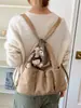 Bolso Peludo de Gamuza Vintage Relajado para Mujer 2026 Nuevo Casual Gran Capacidad para Viaje Diario Bolso de Hombro Único Mochila