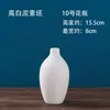 Vaso de Jardim de Terracota Crua DIY Artesanal Pintura Infantil Colorir Não Gesso Cru Branco Pintura Colorir