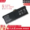 Para batería de laptop Acer A315-55 N18Q13 AC14B18J AC14B13J
