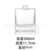 Botella de Aromaterapia sin Llama de 50 ml, Difusor de Aceite Esencial Cuadrado de Ratán, Botella de Perfume, Botella Recargable, Botella Difusora de Alta Gama, Decoración para Sala de Estar