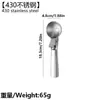 Cuchara para Helado de Acero Inoxidable 430, Cuchara para Helado, Sacabolas para Postre, Cuchara para Fruta, Versión Engrosada