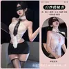 Sin error, este es un conjunto de lencería sexy que presenta un vestido estilo secretaria de encaje y una falda ajustada, diseñado para ser atractivo y seductor.