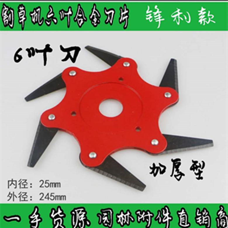 微信图片_20200608090102