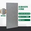 Azulejos de Quartzo de Corpo Inteiro 300*600*18mm Pisos Externos Azulejos de Pátio Azulejos de PC Azulejos com Imitação de Granito Transfronteiriço