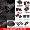 Conjunto Completo de Silicone L6L7L8L9 Suprimentos para Decoração de Interior de Carro Porta-copos do Console Central Conjunto Completo para Interior de Carro