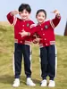 Uniformes Deportivos para Alumnos de Primaria de Otoño, Ropa Nueva de Verano, Uniformes de Clase para Niños, Trajes de Primavera y Otoño, Uniformes de Jardín de Infancia, Conjuntos de Tres o Cuatro Piezas