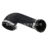 La manguera de aire del calentador rf7n13221 es adecuada para la manguera de admisión del intercooler turboalimentado Mazda 5 2.0 CD