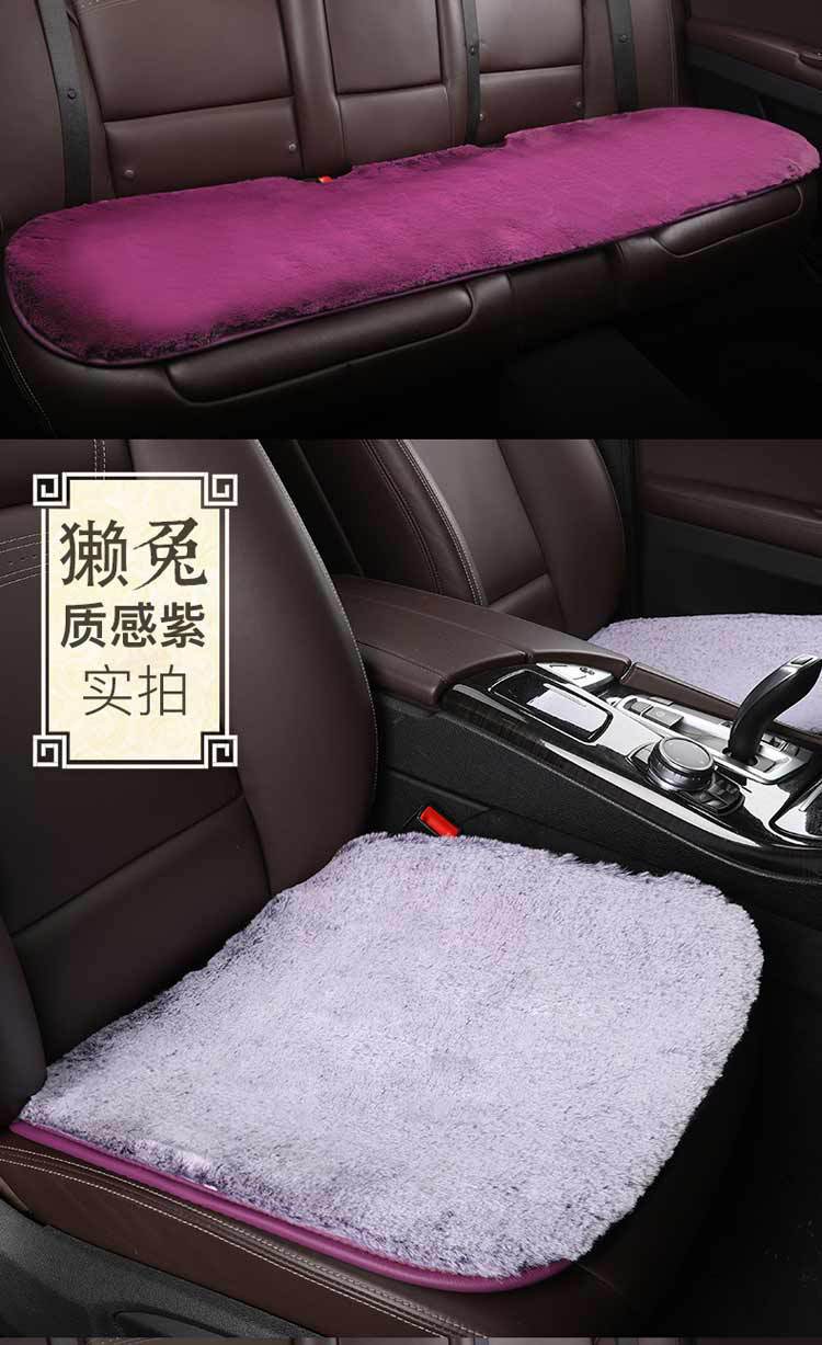 獭兔小三件_13-750.jpg