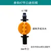 Tubería de 4/7 conector recto de tres vías riego de flores riego microaspersión gancho único 6 accesorios 4 puntos rosca exterior entrada de agua interruptor válvula de bola