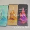 Aplicable al modelo de teléfono móvil oppo reno9 modelo de teléfono móvil reno9 pro pantalla negra mano en en Stock +