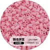 Set completo de materiales para hacer cuentas, cuentas de patata pequeñas, paquete de recarga de cuentas de 2.6 mm, venta al por mayor de cuentas de 221 colores