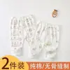 Calça de bebê com abertura entre as pernas, calça de outono, calça comprida 100% algodão, legging sem costura, calça ajustável com abertura entre as pernas para recém-nascidos, adequada para primavera e outono