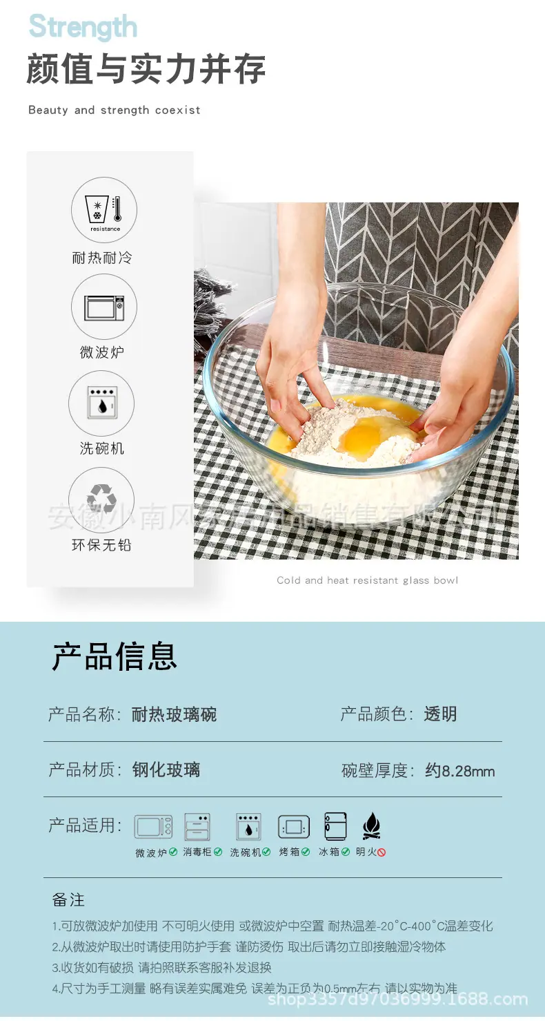 详情_06.jpg