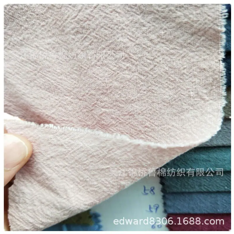 砂洗仿麻布白底.jpg