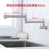 Torneira de Dobra Única Fria Estendida de Aço Inoxidável de Parede Pia de Lavar Chão Fogão de Cozinha Extensão Giratória Telescópica Rotativa