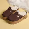 Zapatillas peludas de suela gruesa de moda para mujer, nuevo estilo otoño e invierno 2026, forradas de felpa, que aumentan la altura, cómodas para poner y quitar