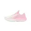 Zapatillas de Correr Jordan Feisui 3Lite para Jóvenes Zapatillas de Correr para el Examen de Ingreso a la Escuela Secundaria Entrenamiento Verano Transpirables Amortiguadoras Zapatillas Deportivas