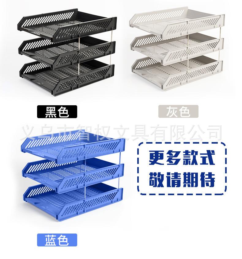 详情图片_6.jpg