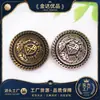 Botões de Metal Estilo Chinês Pequenos para Casaco, Trench Coat, Roupas de Lã com Acabamento de Alto Padrão
