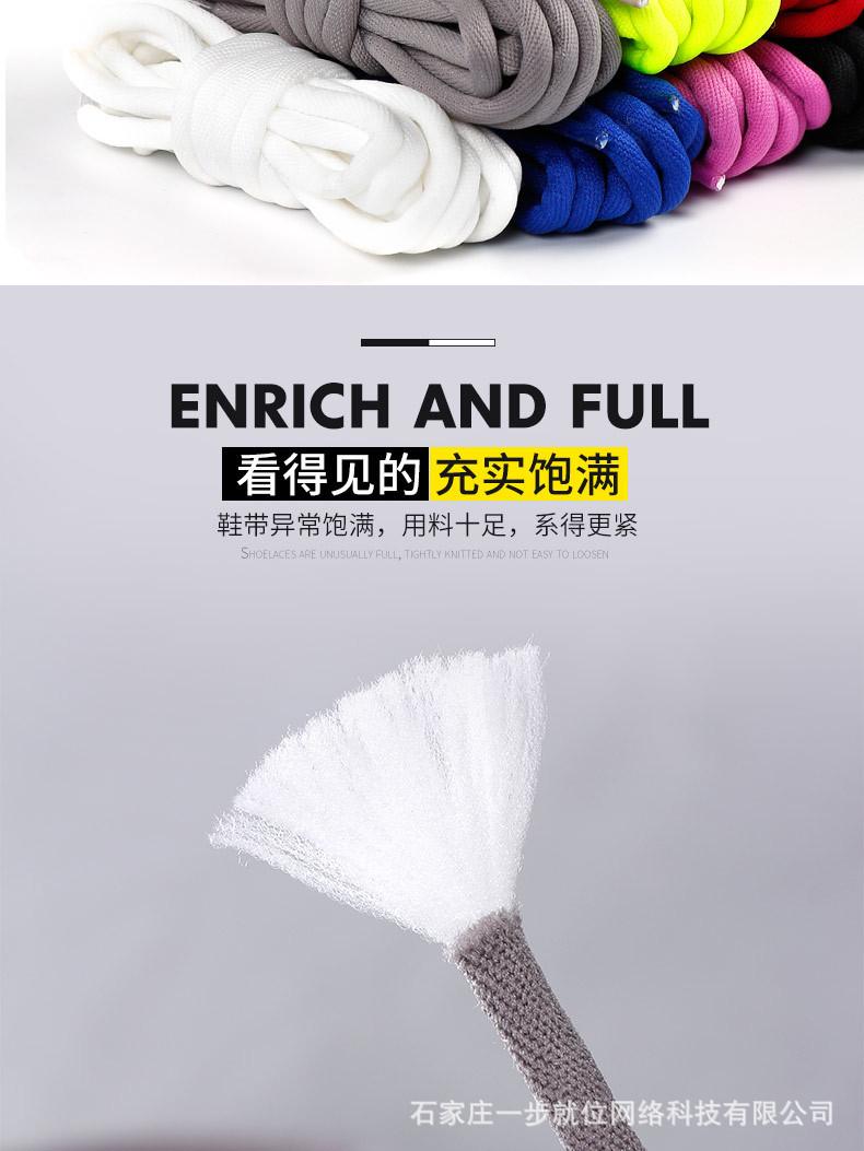 新详情_04.jpg