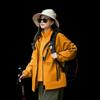 Rosa con Huang Yimei Carga Ropa de Hombre y Mujer Tres en Uno Anti-Salpicaduras Logotipo Marca de Agua Uniforme Escolar Uniforme de Clase Chaqueta Cortavientos