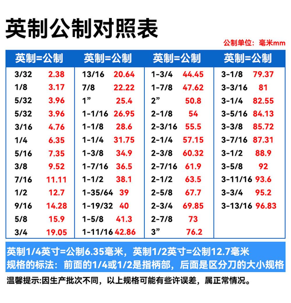 详情页总图_10.jpg