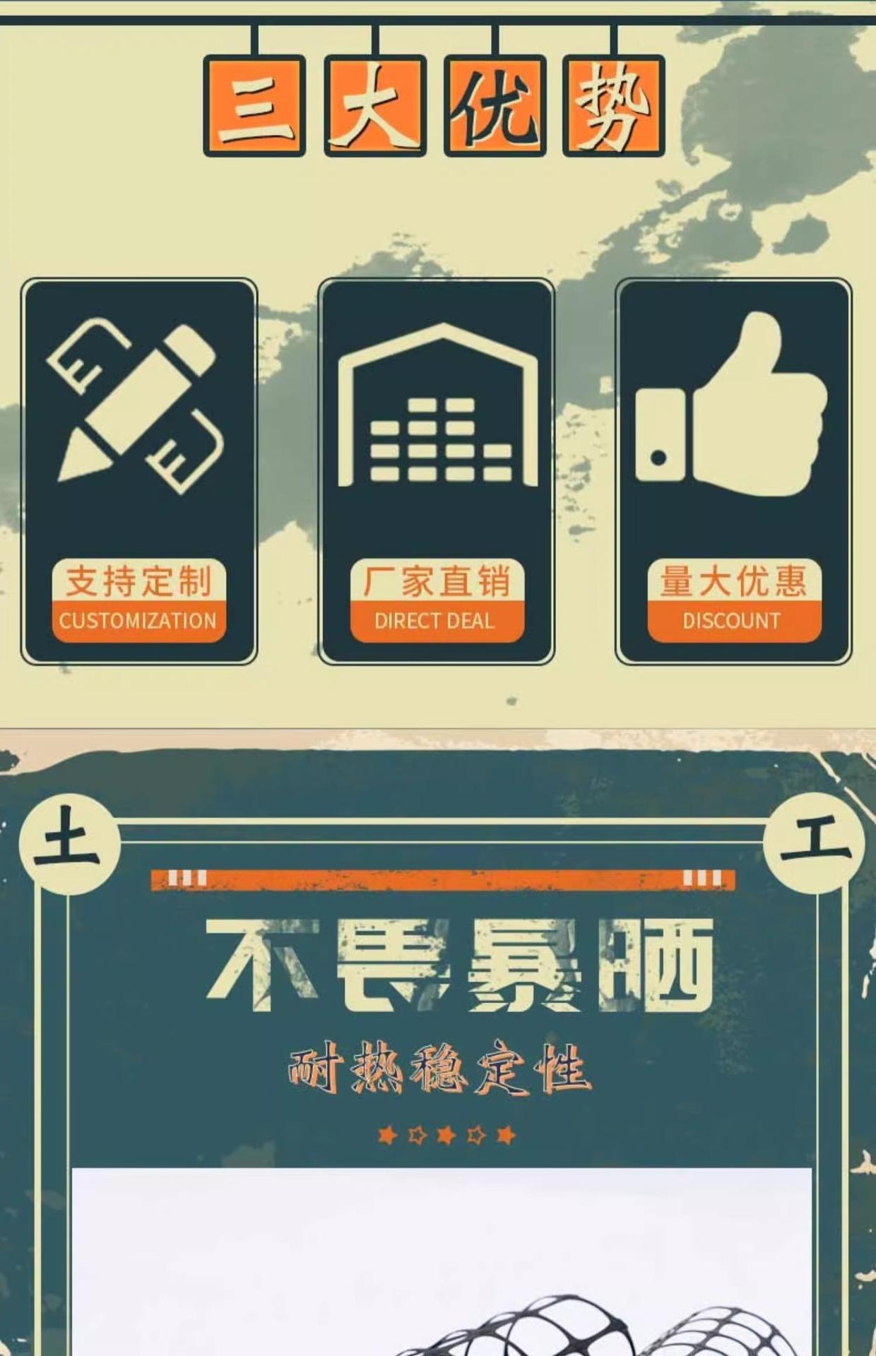 详情图片_03.jpg