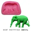 Molde para Decoración de Pasteles Colección de Animales DIY Jirafa Zorro Erizo Ardilla Fondant Chocolate Molde de Silicona