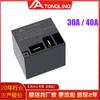 Relé de alta potencia T91 relé de 4 pines normalmente abierto 5V/12V/24v calentador de agua relé 15F 30A/40A