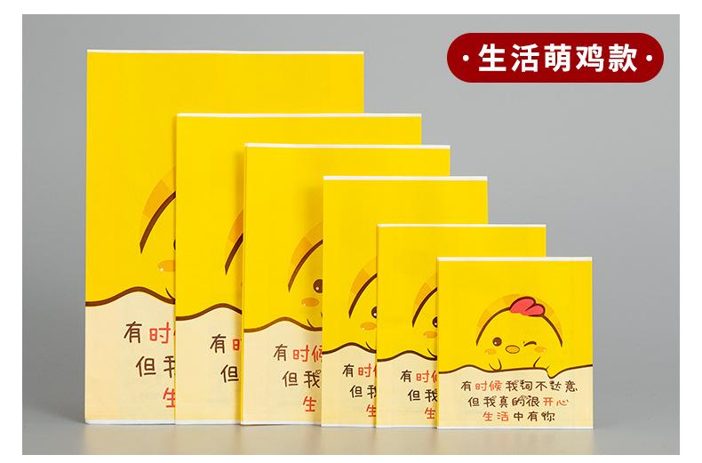 小吃袋详情页_15.jpg
