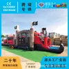 Cross-Border Inflável Grande Outdoor Pirata Terrestre Pista de Obstáculos Castelo Superdimensionado Trampolim Fabricante de Origem Venda Direta