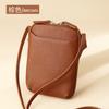Bolsa de comércio exterior feminina, bolsa de ombro com novo design de nicho, bolsa simples e elegante para celular, bolsa tiracolo feminina, mini carteira