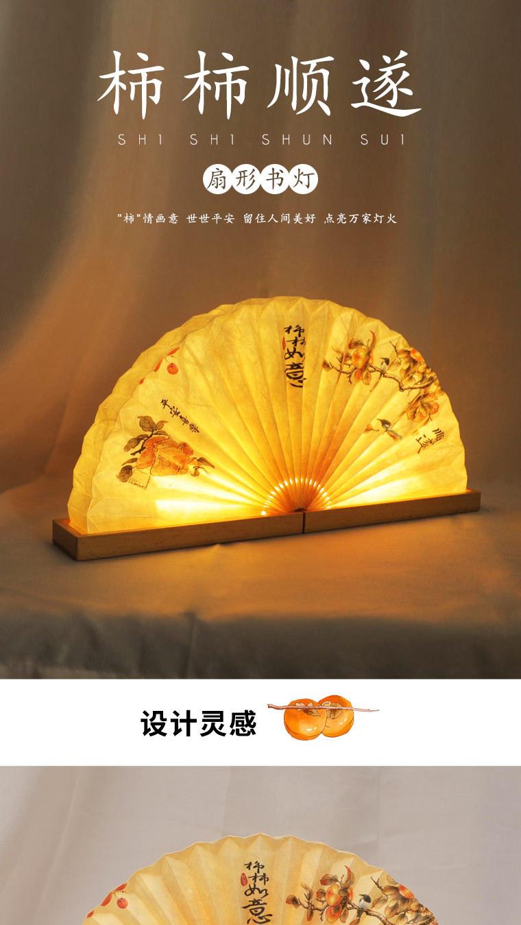 详情页_01.jpg