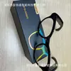Gafas Inteligentes Modelo Nuevo Cy05 Transfronterizas con Traducción en Tiempo Real, Transmisión en Vivo de Alta Definición, Grabación de Video, Toma de Fotos, Conversación con IA, En Stock al por Mayor