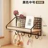 Estante de almacenamiento de pared sin taladro para habitaciones de residencia estudiantil, esenciales para residencia estudiantil, cesta colgante de pared para camas de estudiantes universitarios, estante de almacenamiento de pared para mesita de noche