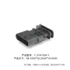 1.2 Conector à Prova d'Água Produto Nacional Conector de 6 Furos 1-2141324-1 1-1718646-1