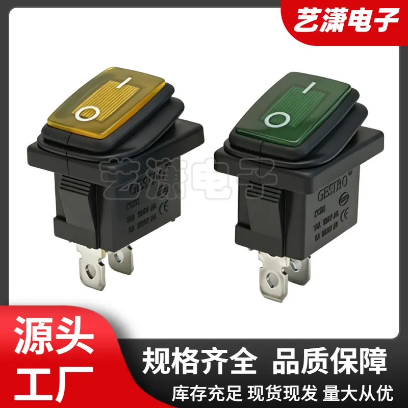 大泽工具_20260629101200