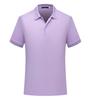 Camiseta de verão de manga curta de alta qualidade, macacão, camisa publicitária personalizada, camisa polo, roupas de trabalho corporativas personalizadas, impressas com logotipo