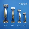 Maçaneta de aço inoxidável para porta de armário, porta de guarda-roupa moderna e simples, maçaneta para porta e janela de madeira antiga, maçaneta pequena para gaveta, acessórios de ferragens