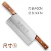 Cuchillo para Cortar Pastel de Gelatina de Piel de Burro con Doble Mango al por Mayor de Fábrica, Cuchillo de Gelatina de Piel de Burro para Cortar Turrón, Cortar Pasteles de Arroz, Cortar Yogur Frito, los Comerciantes Pueden Entregar en Nombre de Otros