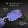 Gafas Plegables Portátiles Anti Luz Azul para Presbicia Unisex Gafas Clásicas para Presbicia Gafas de Puesto de Running Jianghu