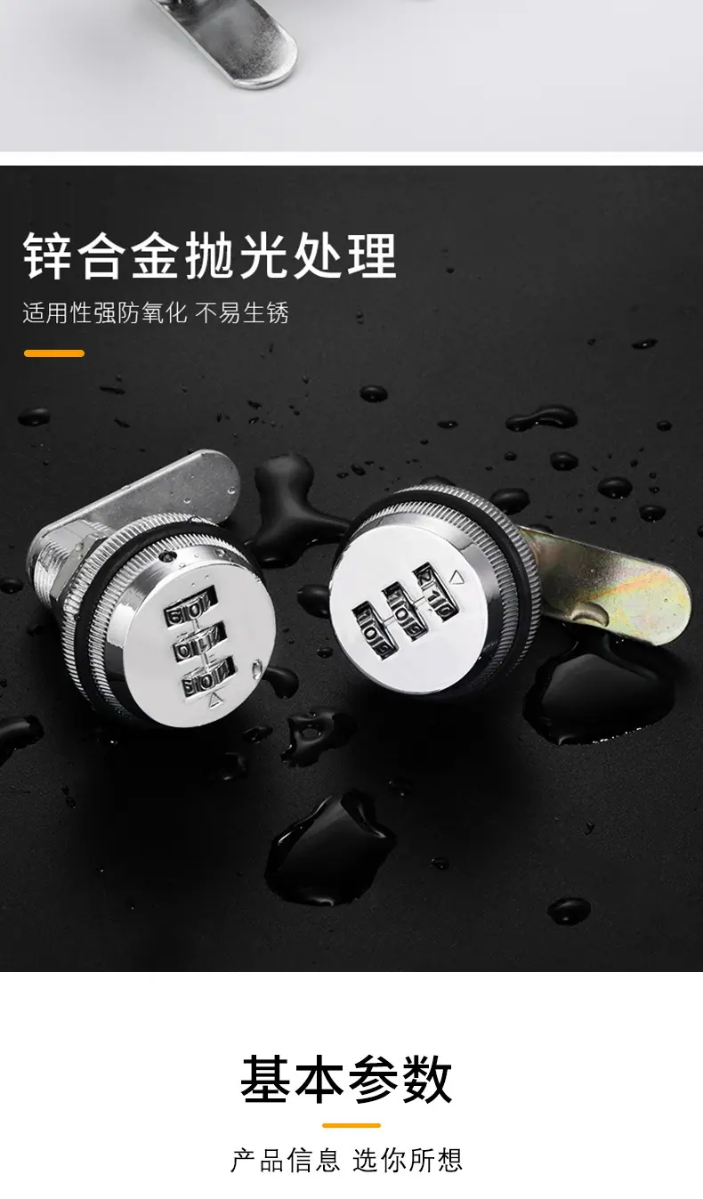 详情页_04.jpg
