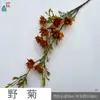 Crisantemo Silvestre de Rama Alta Crisantemo de Otoño Nuevo Flor Artificial de Alto Nivel para Restaurante Francés Venta al por Mayor Transfronteriza Ramo Decoración de Sala de Estar