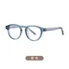 Nuevo y elegante armazón para anteojos TR90 anti-luz azul con conectores de pasador, armazón versátil adecuado para lentes recetados