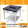 Mesa de Churrasco Sem Fumaça Pequeno Tofu Guizhou Aço Inoxidável Churrasqueira a Carvão Churrascaria Churrasqueira a Carvão Sem Fumaça Mesa de Buffet Barraca de Rua