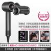 Adecuado para Secador de Pelo Dyson HD15 Boquilla de Aire Antifrizz 08 Cubierta de Aire para Secado Difuso Forma Esponjosa Accesorios Suaves