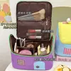 Bolsa de Maquillaje Linda de Gran Capacidad, Neceser Portátil Estilo 25 Años, Almacenamiento de Viaje, Bolsa de Almacenamiento de Maquillaje para Viajes de Negocios