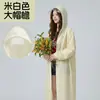 Selección PremiumImpermeable de Peva Fragante con Ala Grande, Estilo Largo Engrosado, Impermeable para Viajes al Aire Libre, Poncho de Lluvia Portátil Venta al por Mayor